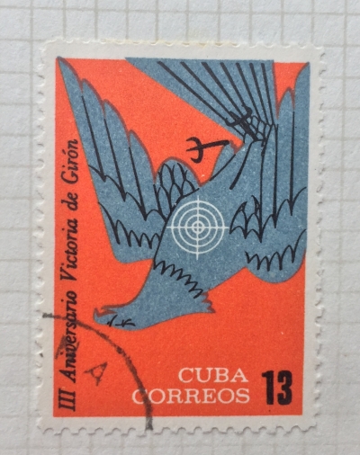 Почтовая марка Куба (Cuba correos) Adler as a target | Год выпуска 1964 | Код каталога Михеля (Michel) CU 885