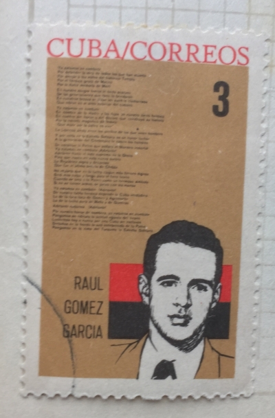 Почтовая марка Куба (Cuba correos) Raul Gomez Garcia; poem | Год выпуска 1964 | Код каталога Михеля (Michel) CU 908