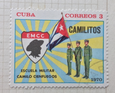 Почтовая марка Куба (Cuba correos) Cadets with flag, school badge | Год выпуска 1970 | Код каталога Михеля (Michel) CU 1659