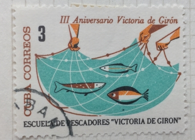 Почтовая марка Куба (Cuba correos) Mash with Fish | Год выпуска 1964 | Код каталога Михеля (Michel) CU 883