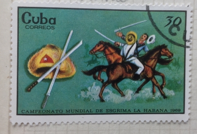 Почтовая марка Куба (Cuba correos) Fencing Championship | Год выпуска 1969 | Код каталога Михеля (Michel) CU 1514