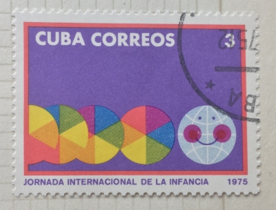 Почтовая марка Куба (Cuba correos) Intl. Children’s Day | Год выпуска 1975 | Код каталога Михеля (Michel) CU 2056