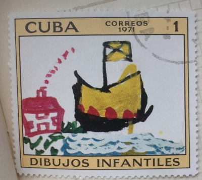 Почтовая марка Куба (Cuba correos) Ship | Год выпуска 1971 | Код каталога Михеля (Michel) CU 1707
