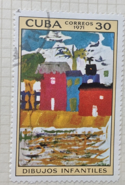 Почтовая марка Куба (Cuba correos) Landscape | Год выпуска 1971 | Код каталога Михеля (Michel) CU 1713