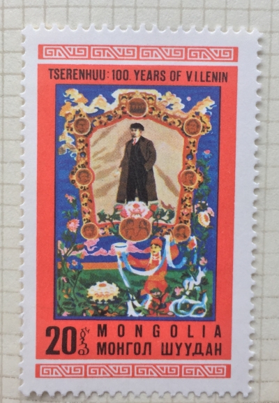 Почтовая марка Монголия - Монгол шуудан (Mongolia) Silk embroidery | Год выпуска 1970 | Код каталога Михеля (Michel) MN 586