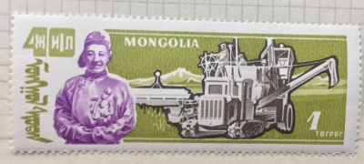 Почтовая марка Монголия - Монгол шуудан (Mongolia) Harvest | Год выпуска 1961 | Код каталога Михеля (Michel) MN 250