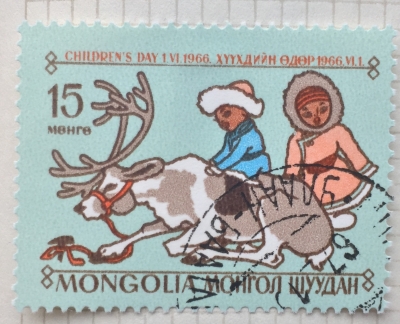Почтовая марка Монголия - Монгол шуудан (Mongolia) Children playing | Год выпуска 1966 | Код каталога Михеля (Michel) MN 446