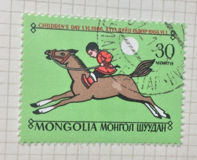Почтовая марка Монголия - Монгол шуудан (Mongolia) Children playing | Год выпуска 1966 | Код каталога Михеля (Michel) MN 448