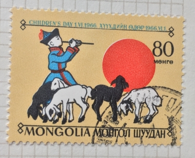 Почтовая марка Монголия - Монгол шуудан (Mongolia) Children playing | Год выпуска 1966 | Код каталога Михеля (Michel) MN 450