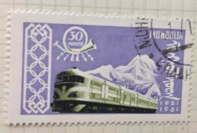 Почтовая марка Монголия - Монгол шуудан (Mongolia) Posttrain | Год выпуска 1961 | Код каталога Михеля (Michel) MN 229