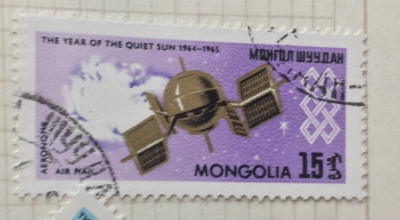 Почтовая марка Монголия - Монгол шуудан (Mongolia) Aeronomy | Год выпуска 1965 | Код каталога Михеля (Michel) MN 382