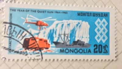 Почтовая марка Монголия - Монгол шуудан (Mongolia) Antarctic exploration | Год выпуска 1965 | Код каталога Михеля (Michel) MN 383