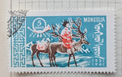 Почтовая марка Монголия - Монгол шуудан (Mongolia) Postman on Reindeer (Rangifer tarandus) | Год выпуска 1961 | Код каталога Михеля (Michel) MN 225
