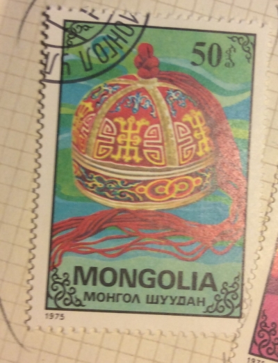 Почтовая марка Монголия - Монгол шуудан (Mongolia) Tasseled Woman’s cap | Год выпуска 1975 | Код каталога Михеля (Michel) MN 963