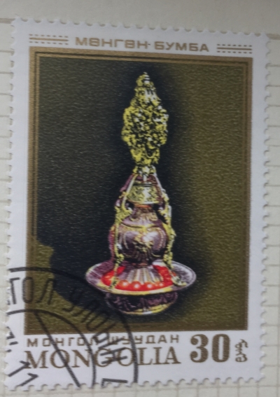 Почтовая марка Монголия - Монгол шуудан (Mongolia) Candlestick | Год выпуска 1974 | Код каталога Михеля (Michel) MN 896