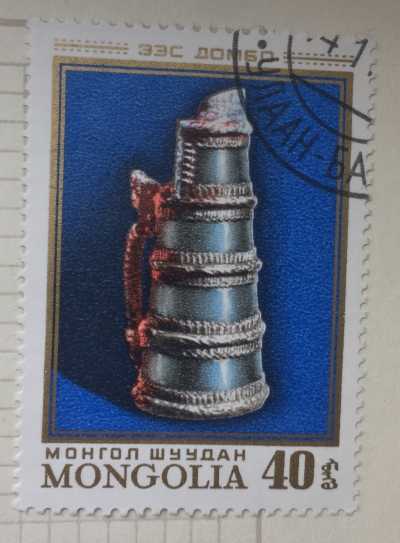 Почтовая марка Монголия - Монгол шуудан (Mongolia) Jar | Год выпуска 1974 | Код каталога Михеля (Michel) MN 897