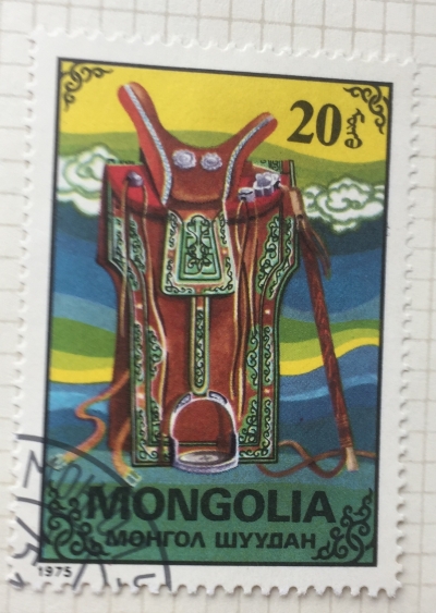 Почтовая марка Монголия - Монгол шуудан (Mongolia) Saddle | Год выпуска 1975 | Код каталога Михеля (Michel) MN 960