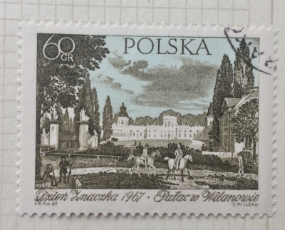 Почтовая марка Польша (Polska) Wilanow palace, by Wincenty Kasprzycki | Год выпуска 1967 | Код каталога Михеля (Michel) PL 1796