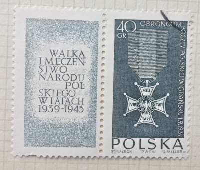 Почтовая марка Польша (Polska) Virtuti Military Cross | Год выпуска 1964 | Код каталога Михеля (Michel) PL 1533