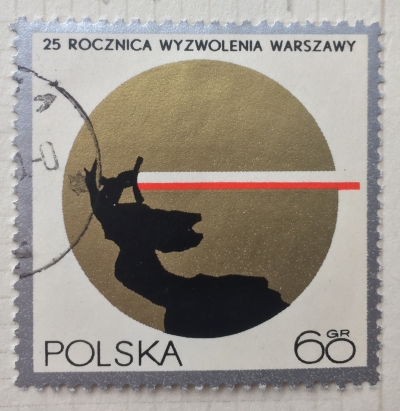 Почтовая марка Польша (Polska) Statue of Nike and Polish Colors | Год выпуска 1970 | Код каталога Михеля (Michel) PL 1986
