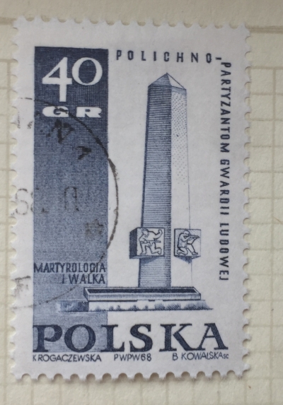 Почтовая марка Польша (Polska) Polichno. Memorial to Partisans of Gwardia Ludowa | Год выпуска 1968 | Код каталога Михеля (Michel) PL 1886
