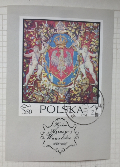 Почтовая марка Польша (Polska) Poland's coat of arms | Год выпуска 1970 | Код каталога Михеля (Michel) PL 2048