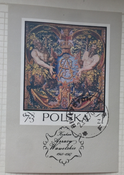 Почтовая марка Польша (Polska) Satyrs holding monogran of King Sigmund Augustus | Год выпуска 1970 | Код каталога Михеля (Michel) PL 2049