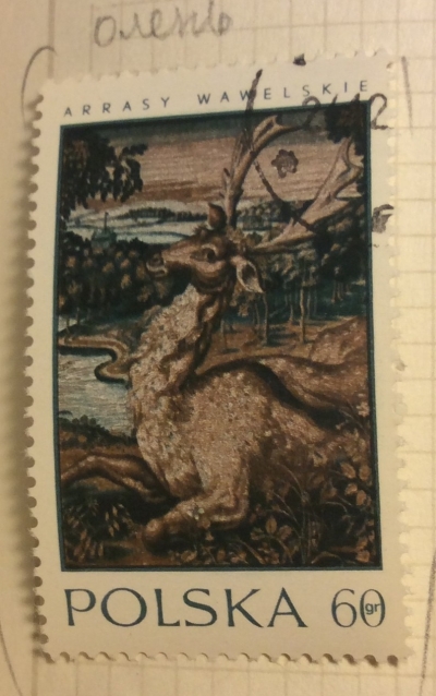 Почтовая марка Польша (Polska) Stag | Год выпуска 1970 | Код каталога Михеля (Michel) PL 2041
