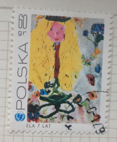 Почтовая марка Польша (Polska) Spring | Год выпуска 1971 | Код каталога Михеля (Michel) PL 2081