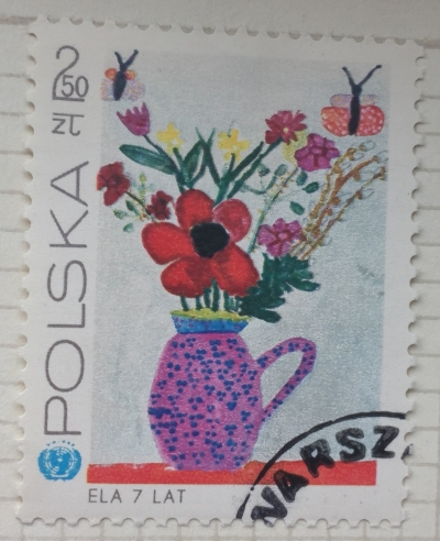 Почтовая марка Польша (Polska) Flowers in vase | Год выпуска 1971 | Код каталога Михеля (Michel) PL 2083
