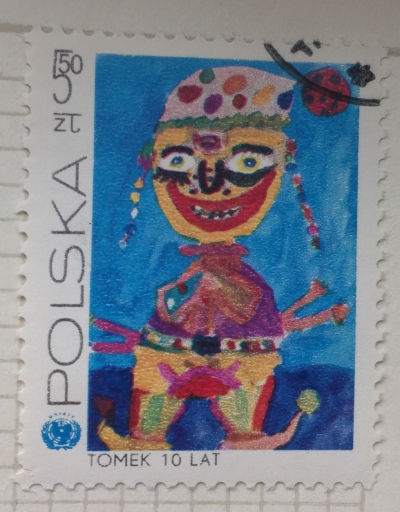 Почтовая марка Польша (Polska) Clown | Год выпуска 1971 | Код каталога Михеля (Michel) PL 2085
