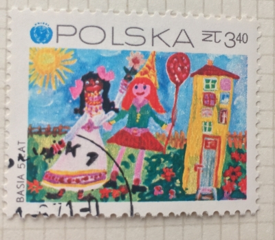 Почтовая марка Польша (Polska) Friendship | Год выпуска 1971 | Код каталога Михеля (Michel) PL 2084