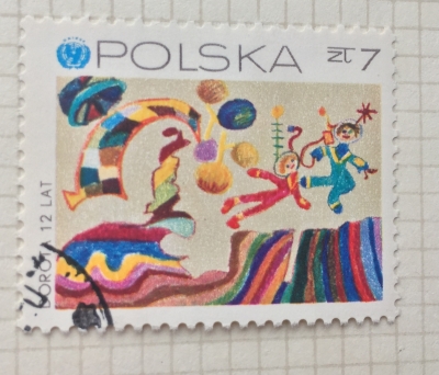 Почтовая марка Польша (Polska) The Unknown Planet | Год выпуска 1971 | Код каталога Михеля (Michel) PL 2086