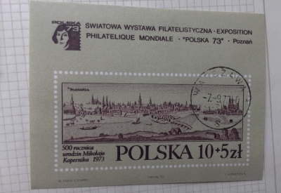 Почтовая марка Польша (Polska) International Philatelic Exhibition Polska '73 in Poznan | Год выпуска 1973 | Код каталога Михеля (Michel) PL BL55