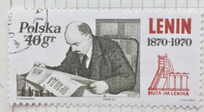 Почтовая марка Польша (Polska) Lenin in his Kremlin study, oct.1918 | Год выпуска 1970 | Код каталога Михеля (Michel) PL 1996
