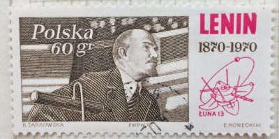 Почтовая марка Польша (Polska) Lenin addressing 3rd Internacional Congress in Leningrad | Год выпуска 1970 | Код каталога Михеля (Michel) PL 1997