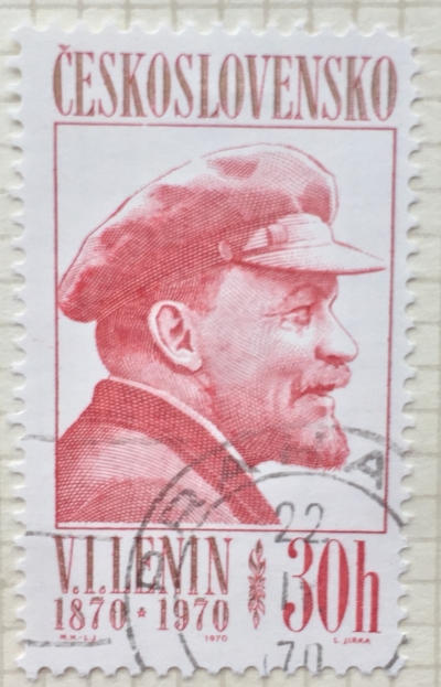 Почтовая марка Чехословакия (Ceskoslovensko ) Lenin | Год выпуска 1970 | Код каталога Михеля (Michel) CS 1939