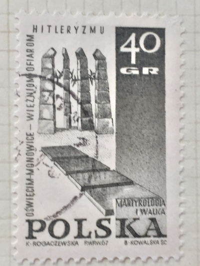 Почтовая марка Польша (Polska) Oswiecim Monowice | Год выпуска 1967 | Код каталога Михеля (Michel) PL 1759