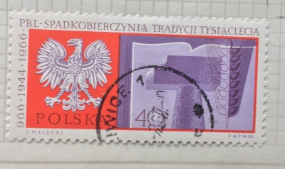 Почтовая марка Польша (Polska) Polish Eagle, Hammer and Grain | Год выпуска 1966 | Код каталога Михеля (Michel) PL 1738