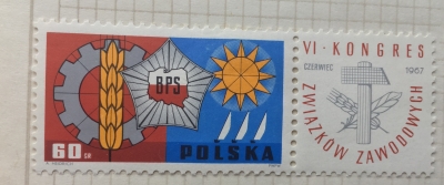 Почтовая марка Польша (Polska) Badge of Socialist Working Brigade | Год выпуска 1967 | Код каталога Михеля (Michel) PL 1769