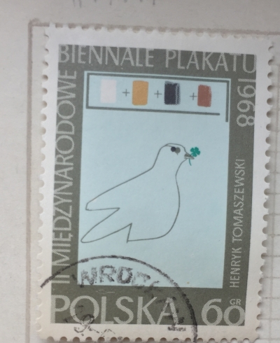 Почтовая марка Польша (Polska) "Peace", by Henryk Tomaszewski | Год выпуска 1968 | Код каталога Михеля (Michel) PL 1844