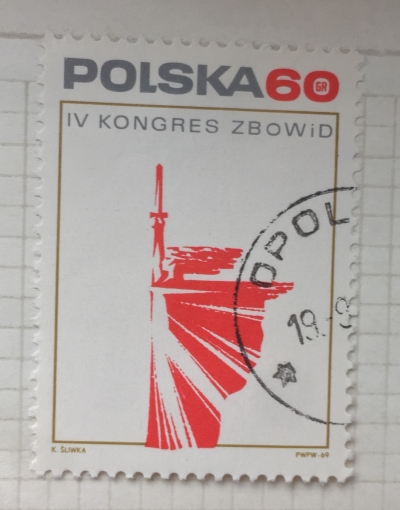 Почтовая марка Польша (Polska) Nike | Год выпуска 1969 | Код каталога Михеля (Michel) PL 1949