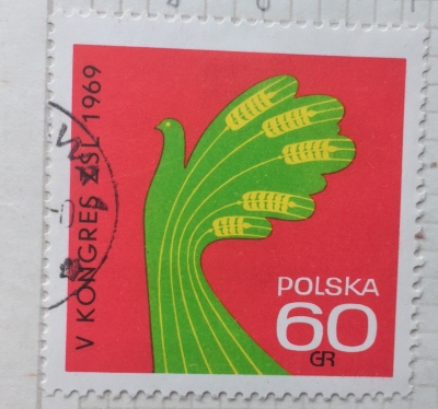 Почтовая марка Польша (Polska) Sheat of Wheat | Год выпуска 1969 | Код каталога Михеля (Michel) PL 1907
