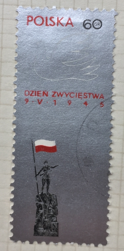 Почтовая марка Польша (Polska) Hands holding red flag | Год выпуска 1964 | Код каталога Михеля (Michel) PL 1501
