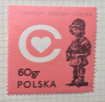 Почтовая марка Польша (Polska) The Little Soldier, by E.Piwowarski | Год выпуска 1972 | Код каталога Михеля (Michel) PL 2201