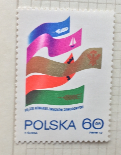 Почтовая марка Польша (Polska) 7th and 13th Polish Trade Union Congress | Год выпуска 1972 | Код каталога Михеля (Michel) PL 2203