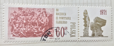 Почтовая марка Польша (Polska) Silesian Insurrectionists | Год выпуска 1971 | Код каталога Михеля (Michel) PL 2078ZF