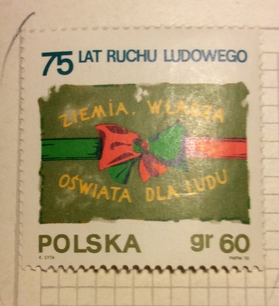 Почтовая марка Польша (Polska) Peasant Movement Flag | Год выпуска 1970 | Код каталога Михеля (Michel) PL 2006