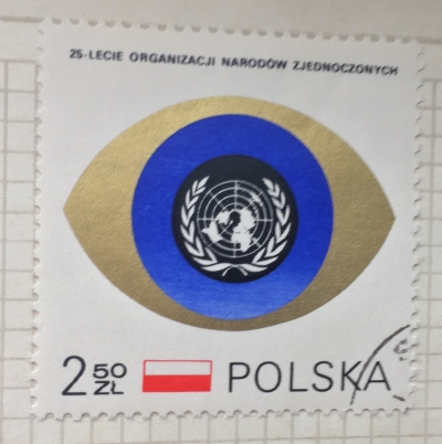 Почтовая марка Польша (Polska) UN Emblem | Год выпуска 1970 | Код каталога Михеля (Michel) PL 2028