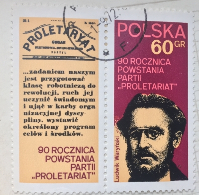 Почтовая марка Польша (Polska) Ludwik Warynski | Год выпуска 1972 | Код каталога Михеля (Michel) PL 2171